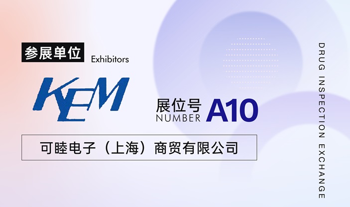 邀請函-1.jpg